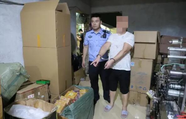 1595396548849124.jpg 7.22-2.jpg