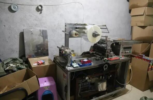 1595396566138355.jpg 7.22-3.jpg