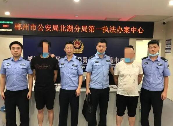 1595396588611139.jpg 7.22-5.jpg