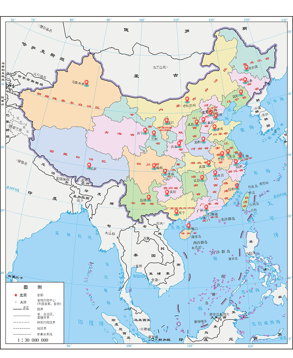 1658131161775901.jpg 分支結(jié)構(gòu)地圖標(biāo)注s.jpg