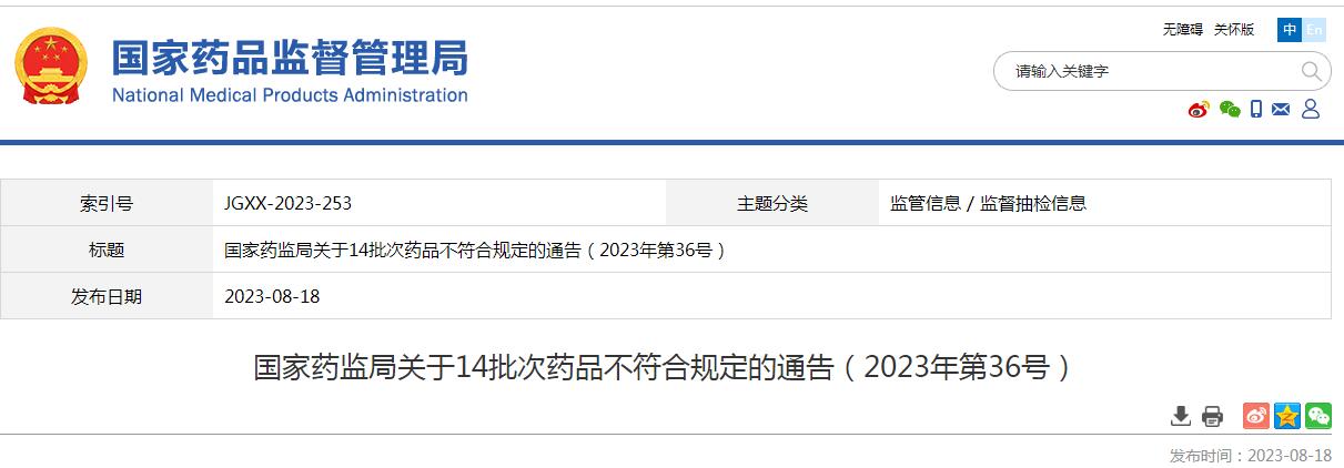 1692682009205692.jpg 1692682009205692.jpg