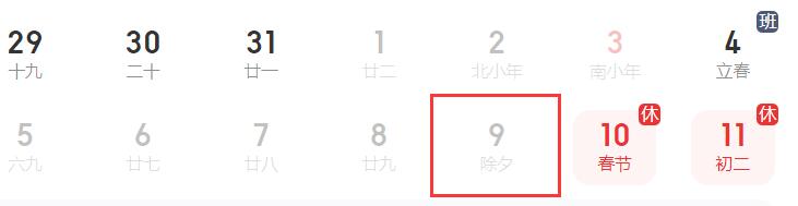 1699600398660127.jpg QQ截圖20231110140935.jpg