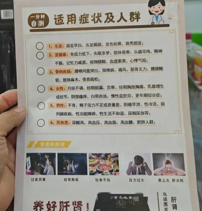 1710315831731109.jpg QQ截圖20240313153855.jpg