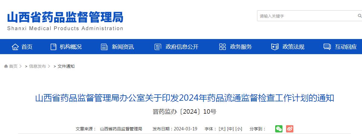 1710898821390196.jpg 1710898821390196.jpg